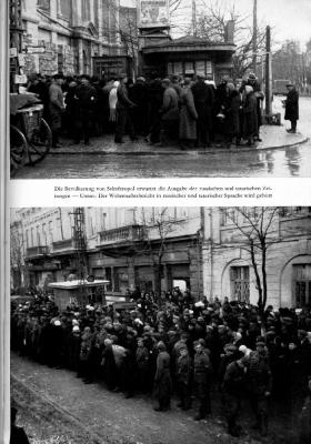 Прикрепленное изображение: 180-ebeeec79be.jpg